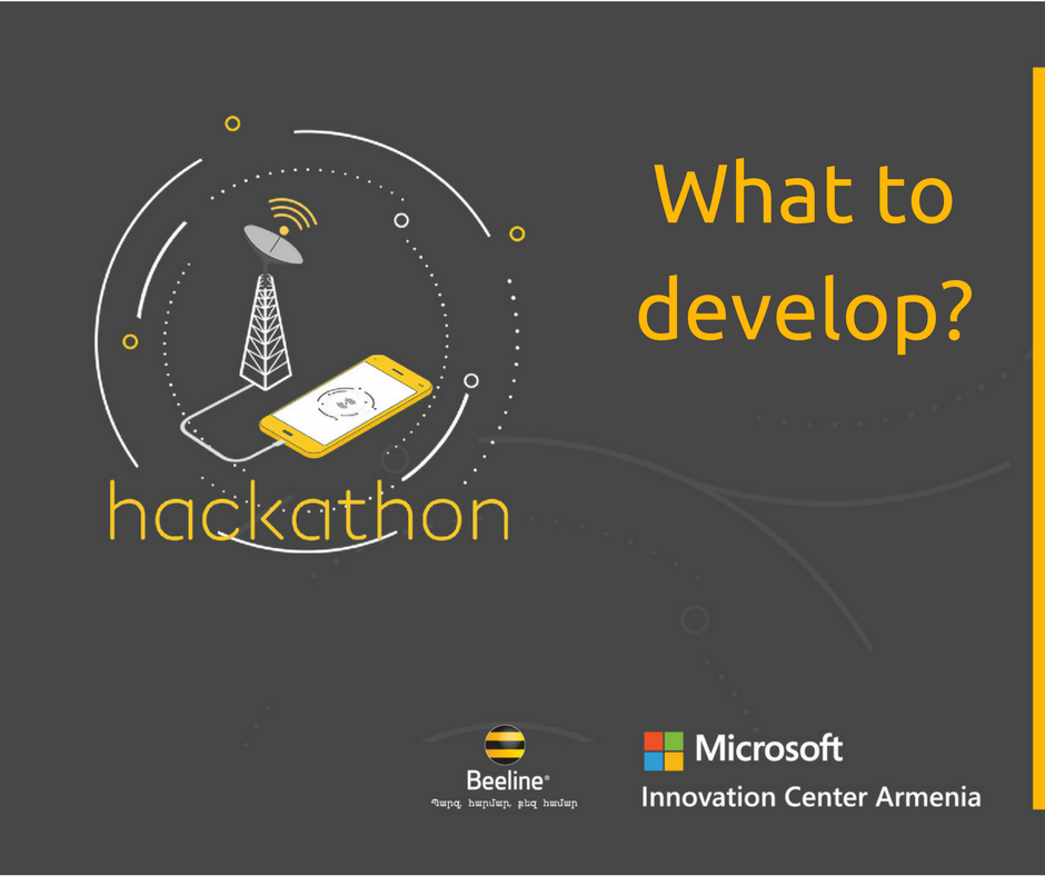 Ինչպիսի՞ խնդիրներ կան հեռահաղորդակցության ոլորտում